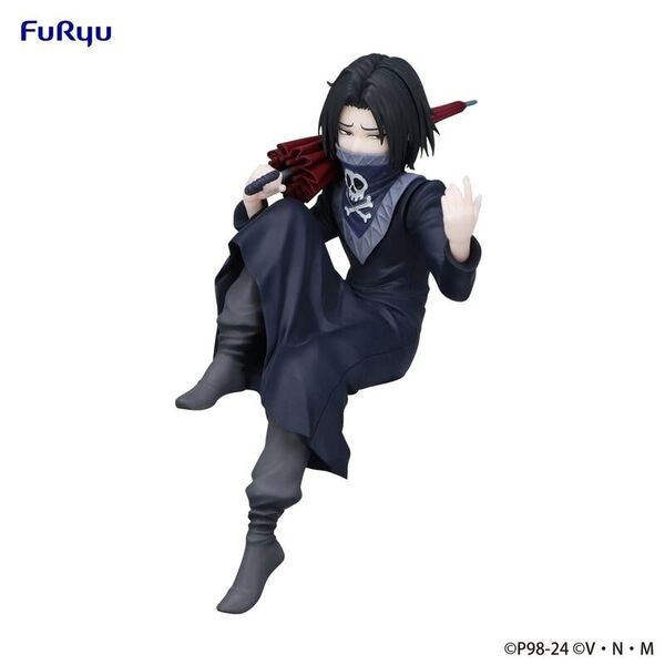 Hunter × Hunter - Feitan Portor - Noodle Stopper Figure (FuRyu