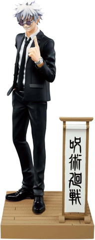 Jujutsu Kaisen - Gojou Satoru - Diorama Figure - Suit Ver., Special (Bandai Spirits)
