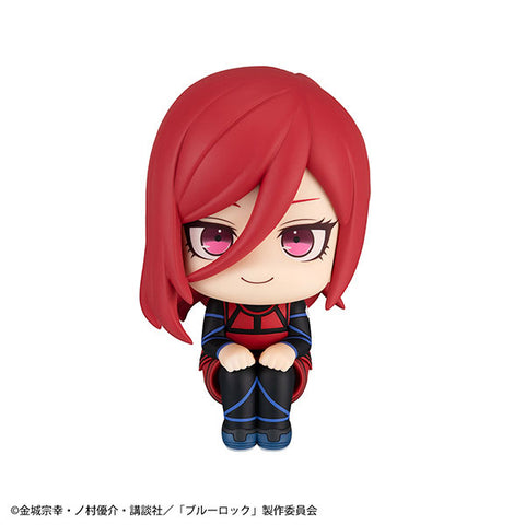 Blue Lock - Chigiri Hyouma - Look Up - Nijisenkou ver. (MegaHouse)