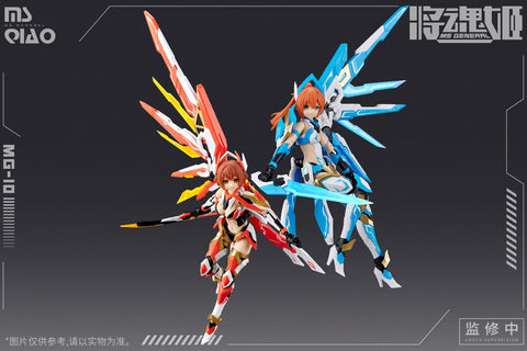 MS GENERAL - Shokon Hime - MG-10 - Daikyo & Kokyo (MS GENERAL)