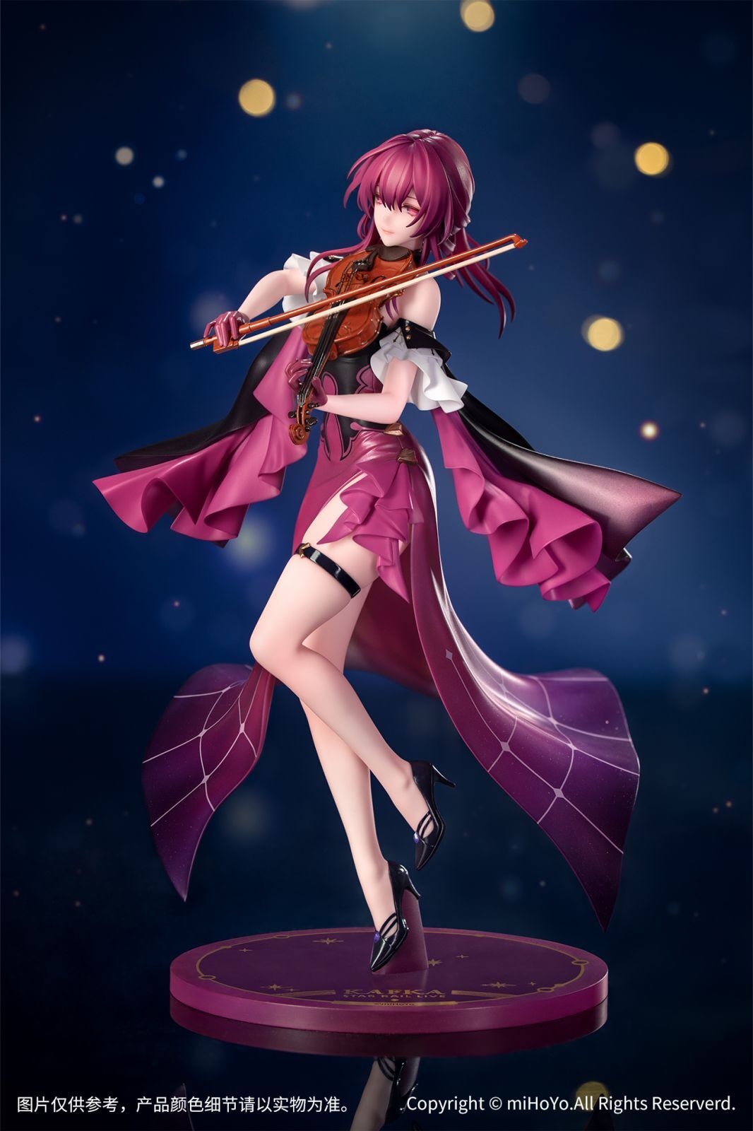 Honkai: Star Rail - Kafka - Gift+ - 1/8 - Star Rail Live Ver