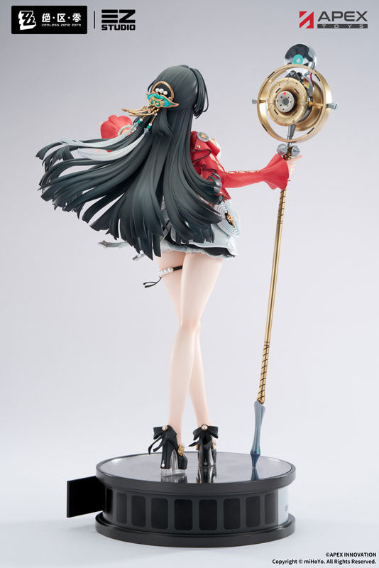 Zenless Zone Zero - Astra Yao - 1/7 (Apex Innovation) - Solaris Japan