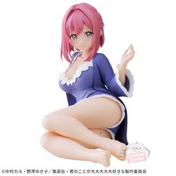 Kimi no Koto ga Dai Dai Dai Dai Daisuki na 100-nin no Kanojo - Hanazono Hakari - Relax Time (Bandai Spirits)
