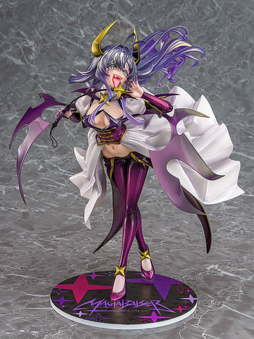 Mahou Shoujo ni Akogarete - Hiiragi Utena - 1/7 - Second Form (Phat Company)