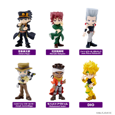 Jojo no Kimyou na Bouken - Stardust Crusaders - PalVerse - PalVerse Jojo no Kimyou na Bouken Stardust Crusaders (Bushiroad Creative)