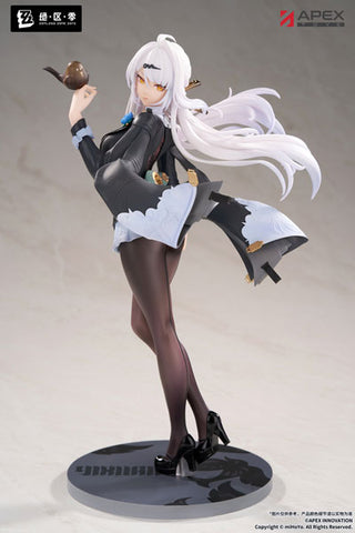 Zenless Zone Zero - Yixuan - Limepie - 1/8 - Trails of Ink Ver. (Apex Innovation)