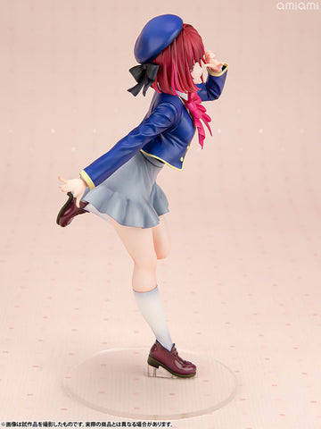 Oshi no Ko - Arima Kana - 1/7 - 2026 Re-release (Kotobukiya)