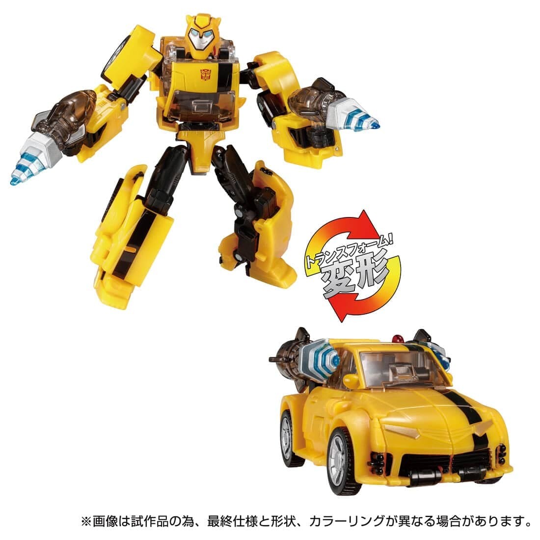 Transformers Ultimate Bumblebee バンブルビー Amazon.com: Hasbro Transformers Ultimate Bumblebee Figura