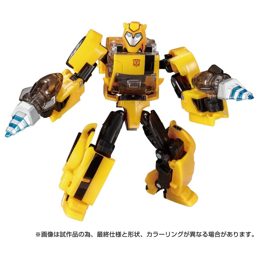 Transformers Animated - Bumble - Deluxe Class - Transformers