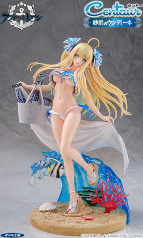 Azur Lane - Centaur - 1/6 - Beachside Undine (Daiki Kougyou)