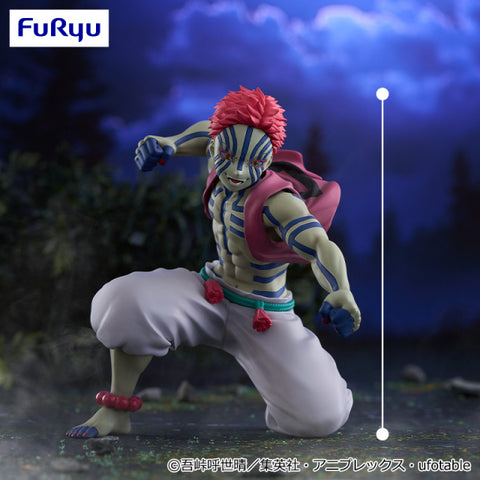 Kimetsu no Yaiba - Akaza - Noodle Stopper Figure - Sendou ver. (FuRyu)