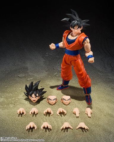 Dragon Ball Z - Son Goku - S.H.Figuarts - The Kind-hearted Saiyan (Bandai Spirits)