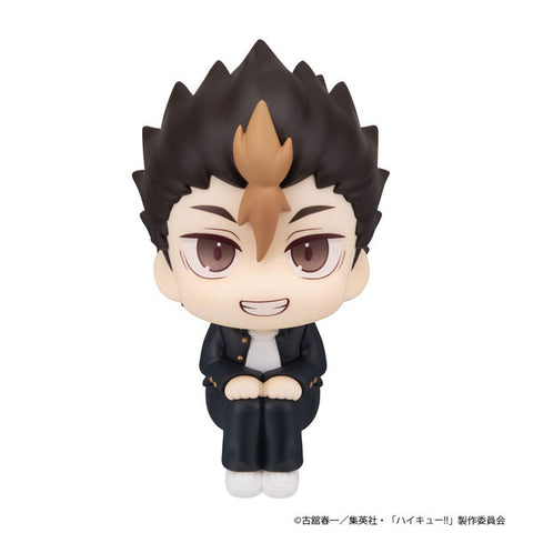 Haikyuu!! - Nishinoya Yuu - Look Up (MegaHouse)