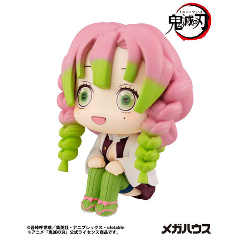 Kimetsu no Yaiba - Kanroji Mitsuri - Look Up - 2026 Re-release (MegaHouse)