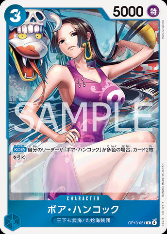 OP13-051 - Boa Hancock - R - Japanese Ver. - One Piece