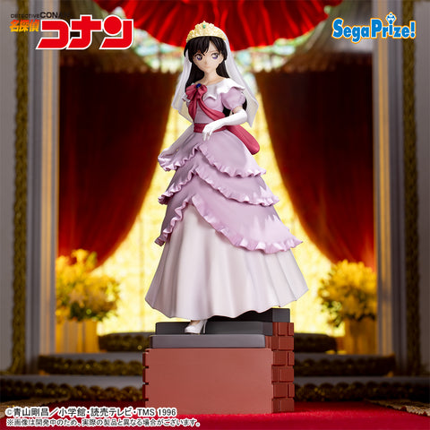 Meitantei Conan - Mouri Ran - Xross Link (SEGA)