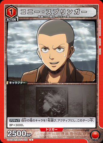 UA23BT_AOT-1-079 - Conny Springer - U - Japanese Ver. - Attack on Titan