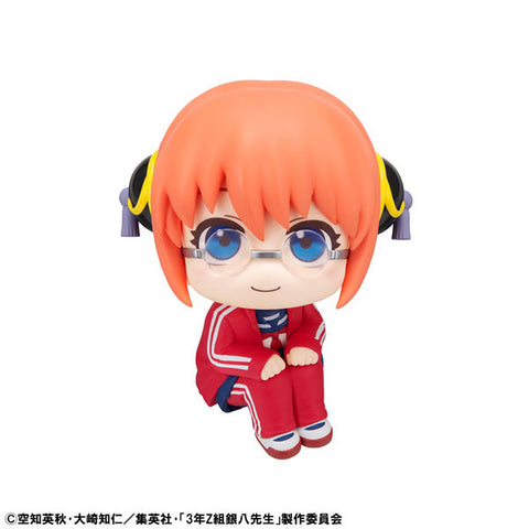 3-nen Z-gumi Ginpachi Sensei - Kagura - Look Up (MegaHouse)