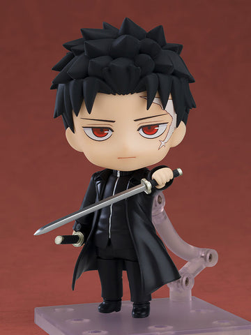 Kagurabachi - Rokuhira Chihiro - Nendoroid #2876 (Good Smile Company)