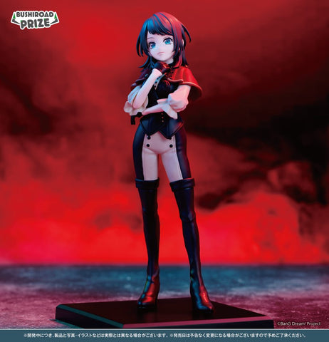 BanG Dream! Ave Mujica - Yahata Umiri - Premium Figure (Bushiroad Creative)