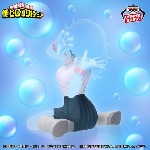 Boku no Hero Academia - Hagakure Toru - Glitter & Glamours (Bandai Spirits)