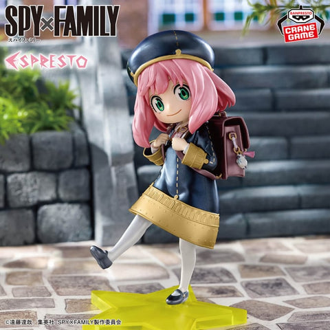 Spy × Family - Anya Forger - Espresto - School Style, Another Color Ver. (Bandai Spirits)