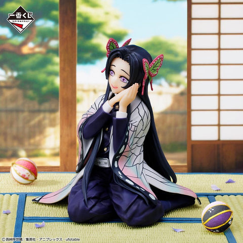 Kimetsu no Yaiba - Kochou Kanae - Ichiban Kuji Kimetsu no Yaiba Omoide no Chouyashiki - B Prize (Bandai Spirits)