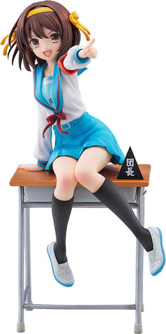 Suzumiya Haruhi no Yuuutsu - Suzumiya Haruhi - KDcolle - 1/7 - Anime Series 20th Anniversary ver. (Kadokawa)