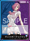 OP06-042 - Vinsmoke Reiju - L - Japanese Ver. - One Piece