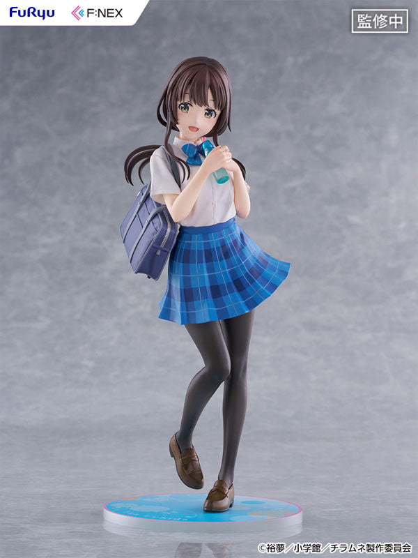 Chitose-kun wa Ramune Bin no Naka - Uchida Yua - F:Nex - 1/7