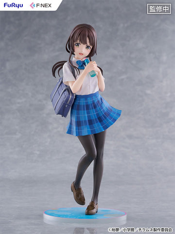 Chitose-kun wa Ramune Bin no Naka - Uchida Yua - F:Nex - 1/7 (FuRyu)