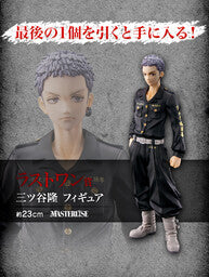 Tokyo卍Revengers - Mitsuya Takashi - Ichiban Kuji Tokyo Revengers Seiya Kessen-hen Part 2 - Masterlise - Last One Prize (Bandai Spirits)