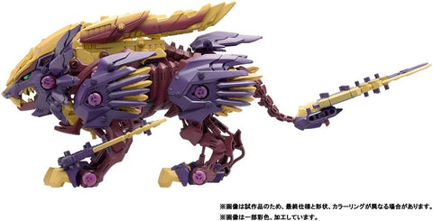 ZOIDS - Beast Triger - Magaku Armor (Takara Tomy)