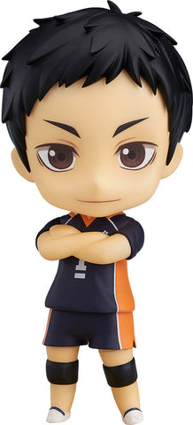 Haikyuu!! Karasuno Koukou VS Shiratorizawa Gakuen Koukou - Sawamura Daichi - Nendoroid #772 - 2024 Re-release (Good Smile Company, Orange Rouge)