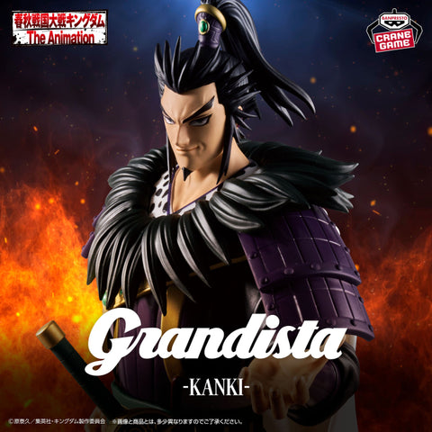 Kingdom - Kan Ki - Grandista (Bandai Spirits)