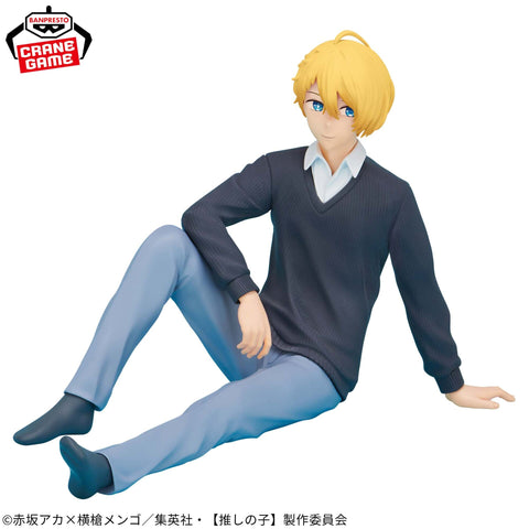 Oshi no Ko - Hoshino Aquamarine - Break Time Collection (Bandai Spirits)