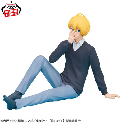 Oshi no Ko - Hoshino Aquamarine - Break Time Collection (Bandai Spirits)