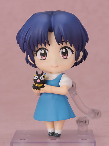 Ranma 1/2 - P-Chan - Tendou Akane - Nendoroid #2751 (Good Smile Company)