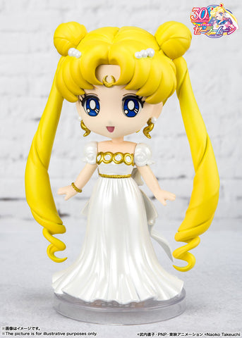 Bishoujo Senshi Sailor Moon - Princess Serenity - Figuarts mini (Bandai Spirits)