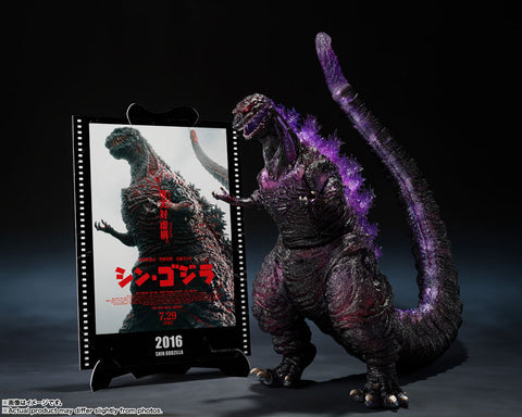 Shin Gojira - Gojira - S.H.MonsterArts - (2016), The Fourth Awakning Ver., Movie Graphic Plus (Bandai Spirits)