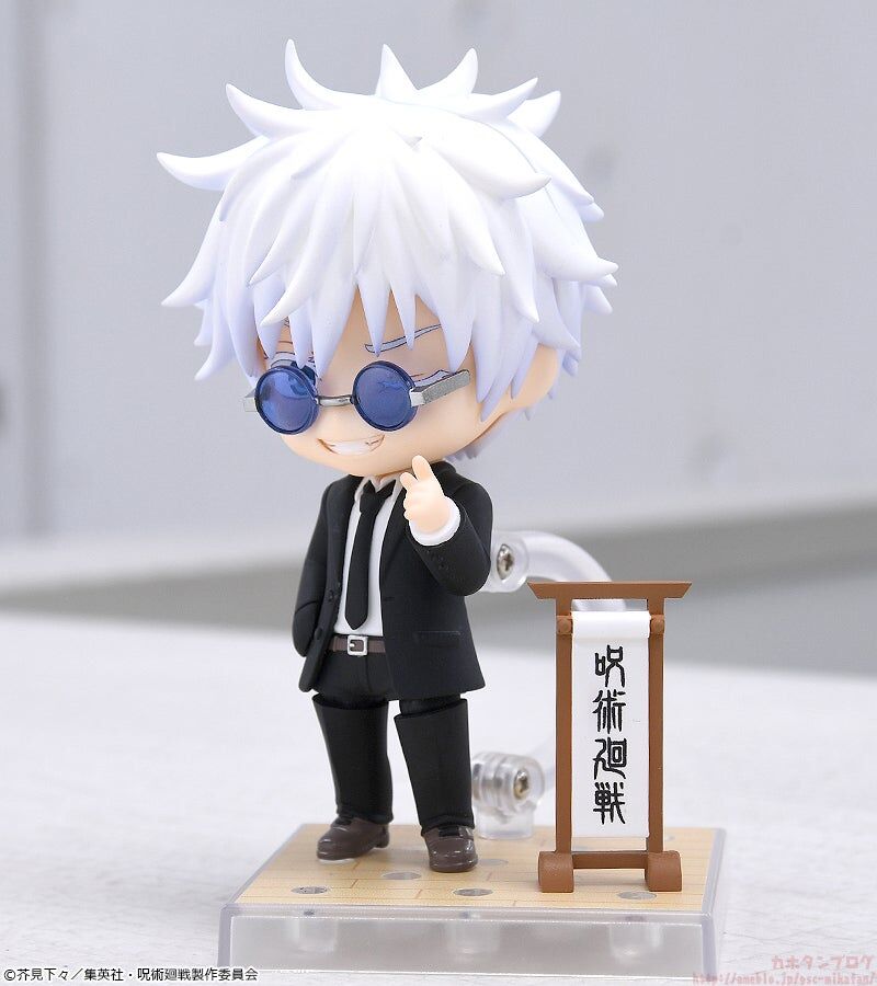 Banpresto - Jujutsu Kaisen - Satoru Gojo (Suit ver.) Special (ver. A), Bandai Spirits Diorama Figure Banpresto - Jujutsu Kaisen - Satoru Gojo (Suit ver.) Special (ver. A), Bandai Spirits Diorama Figure