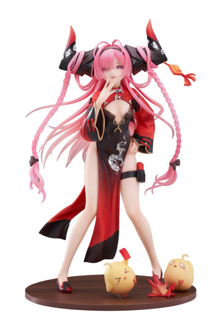 Azur Lane - Manjuu - Prinz Rupprecht - 1/7 - The Gate Dragon's Advent (Apex Innovation)