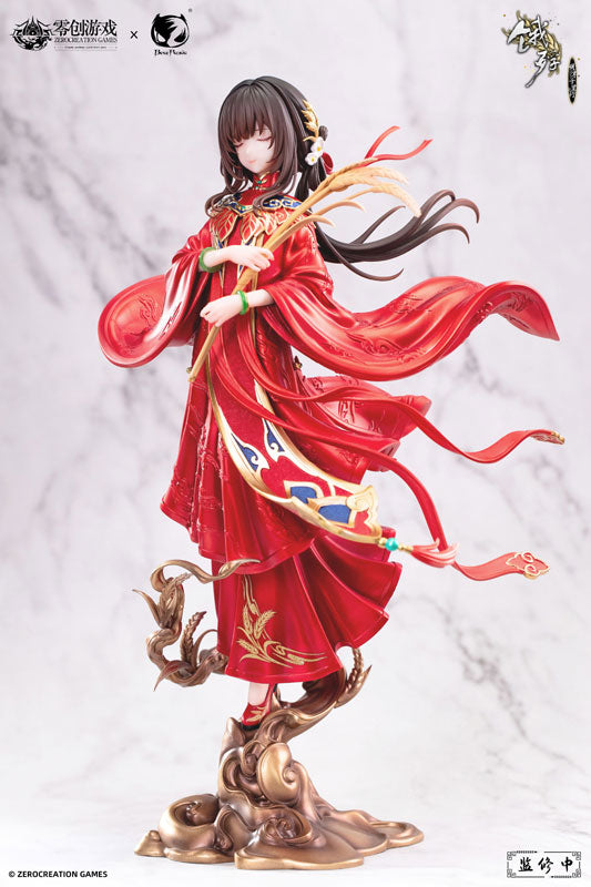 Ueta Kohitsuji - Mansui - 1/6 - Hongzhuang Sui Sui (Bear Panda