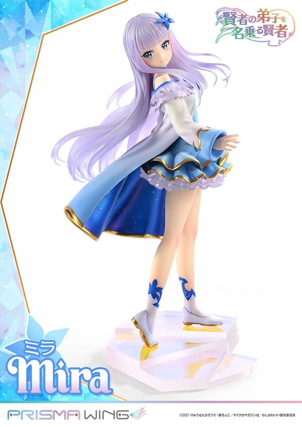 テナガコガネ　フィギュア Kenja no Deshi wo Nanoru Kenja - Mira - Prisma Wing (PWKNDS-01P