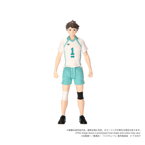 Haikyuu!! - Oikawa Tooru - Collekazaro (CK-H03) - T-Spark (Takara Tomy)