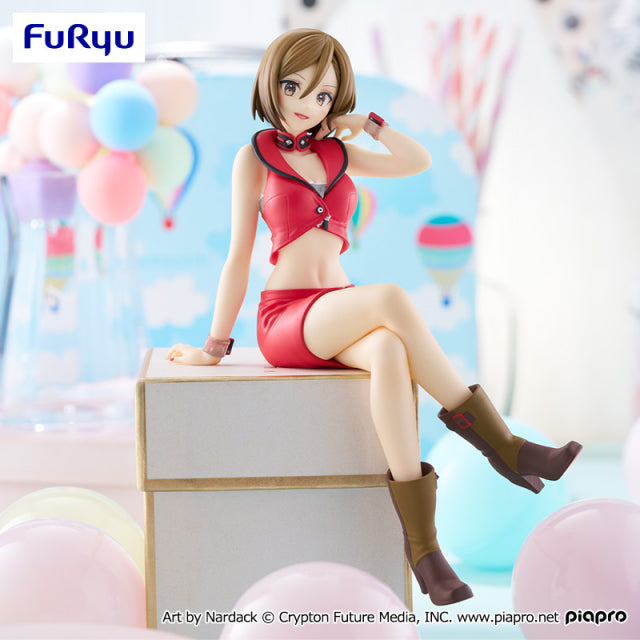 Piapro Characters - Meiko - Noodle Stopper Figure (FuRyu