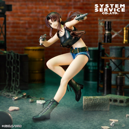 BLACK LAGOON Vivitフィギュア　レヴィ　８個 Black Lagoon - Revy - Vivit Figure (System Service) - Solaris Japan