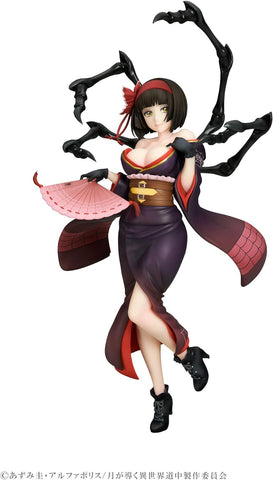 Tsuki ga Michibiku Isekai Douchuu - Mio - 1/7 (Medicos Entertainment)