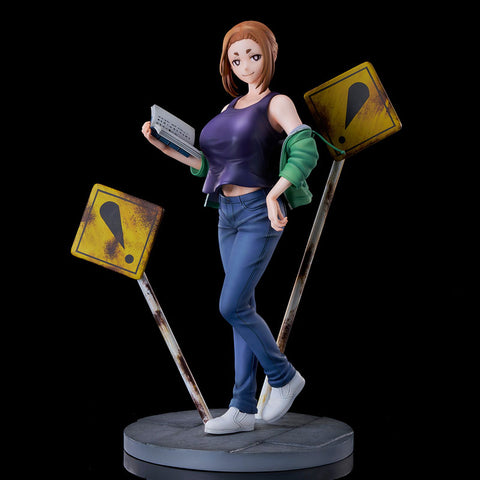 Kaii to Otome to Kamikakushi - Ogawa Sumireko (Union Creative International Ltd)