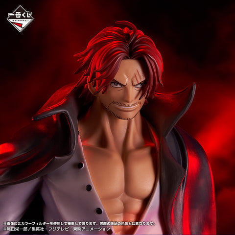 One Piece - Akagami no Shanks - Ichiban Kuji One Piece Shin Yonkou - Masterlise Expiece - A Prize (Bandai Spirits)